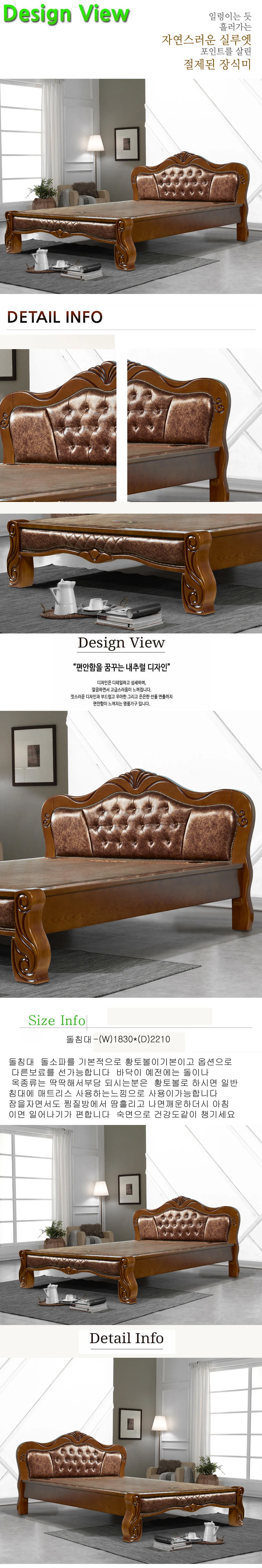 상품 상세 이미지 1
