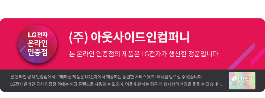 상품 상세 이미지 1