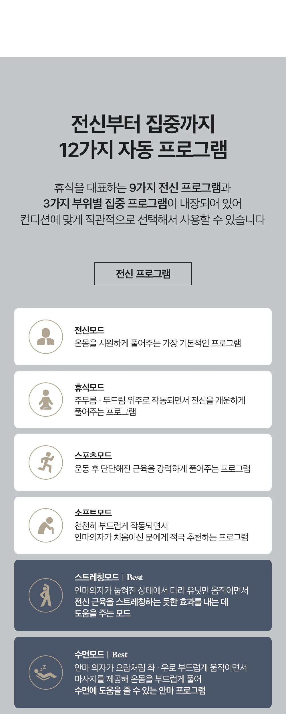 상품 상세 이미지 26