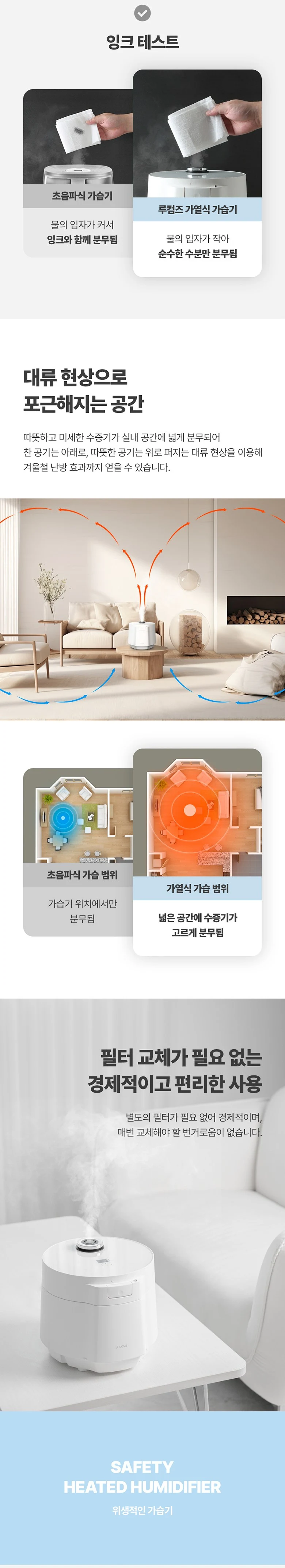 상품 상세 이미지 4