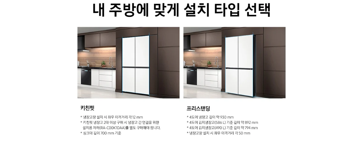 상품 상세 이미지 10