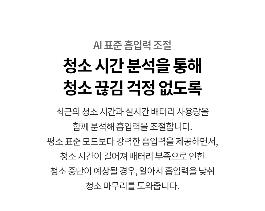 상품 상세 이미지 26