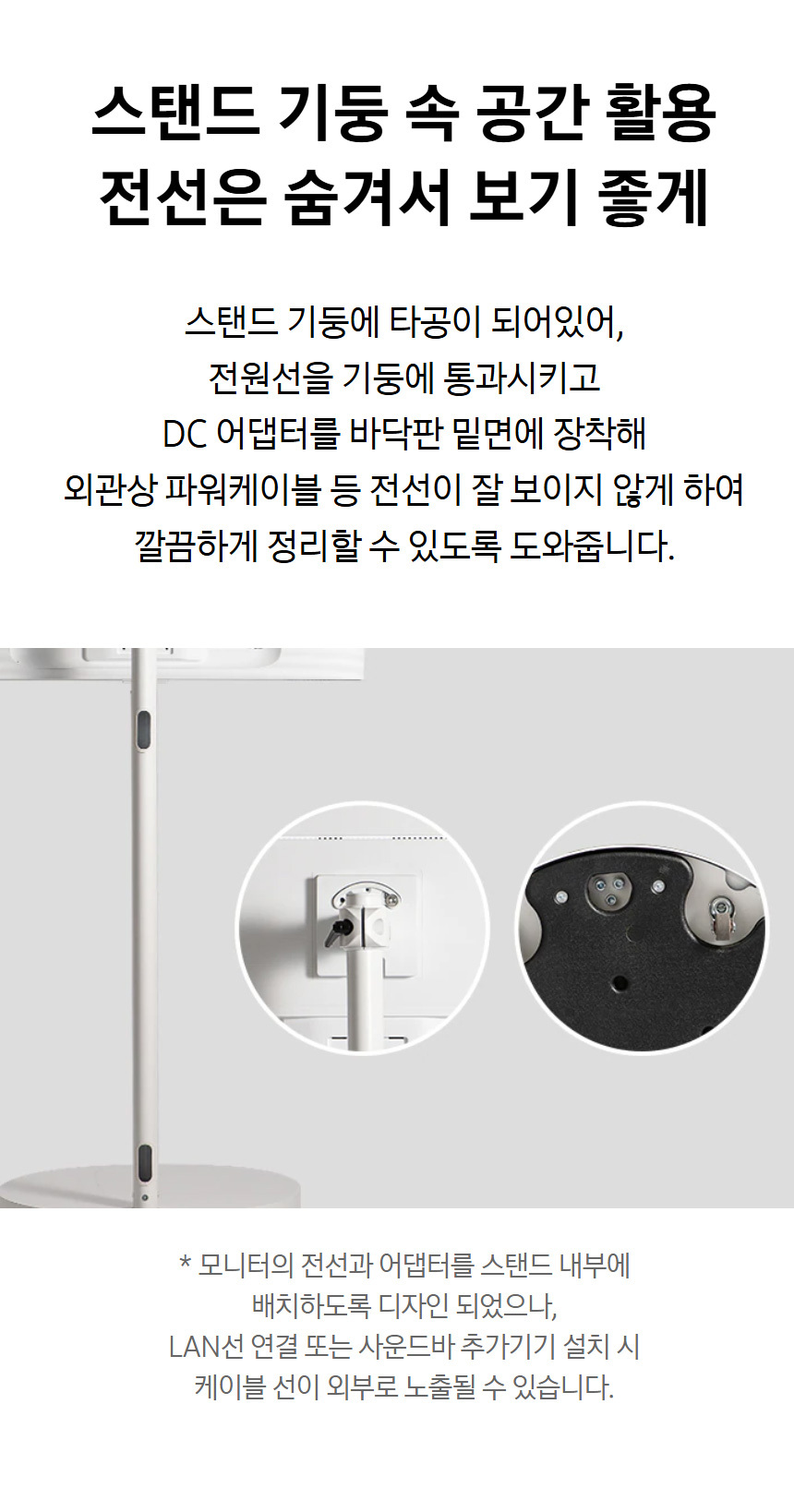 상품 상세 이미지 20
