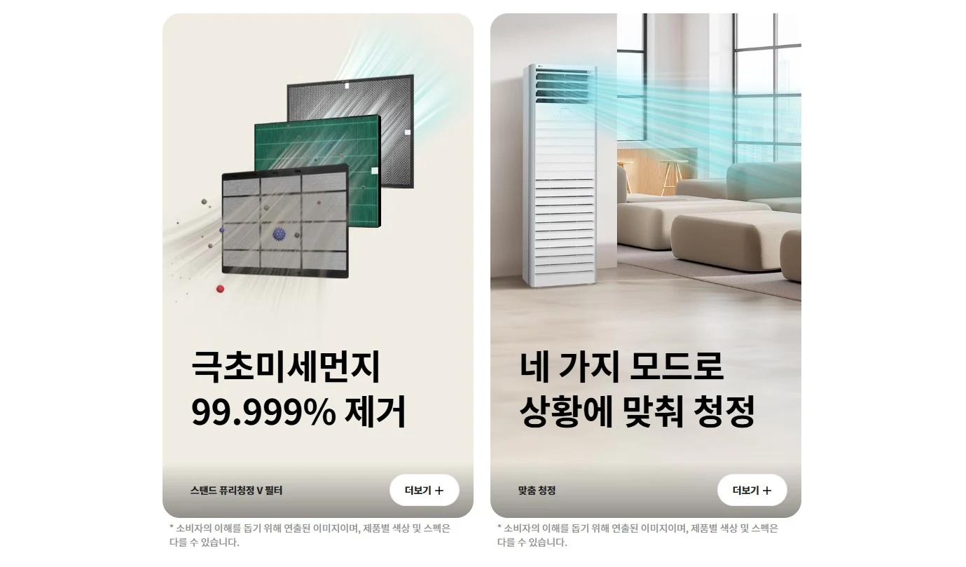 상품 상세 이미지 7