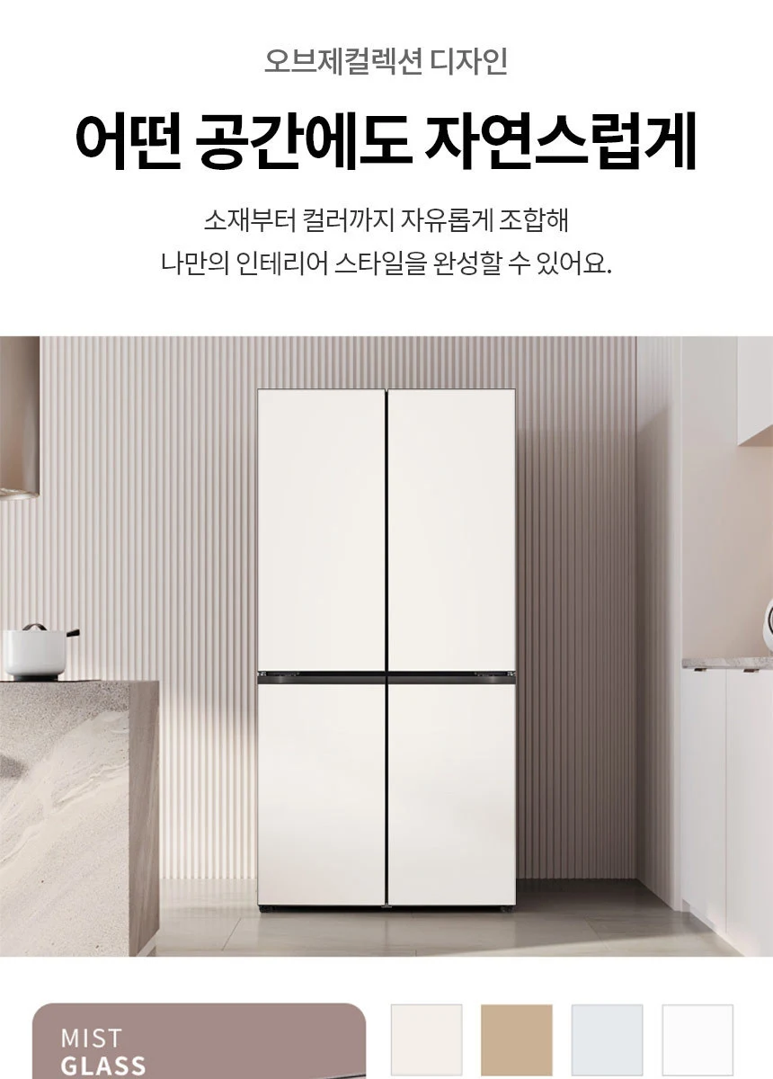 상품 상세 이미지 18