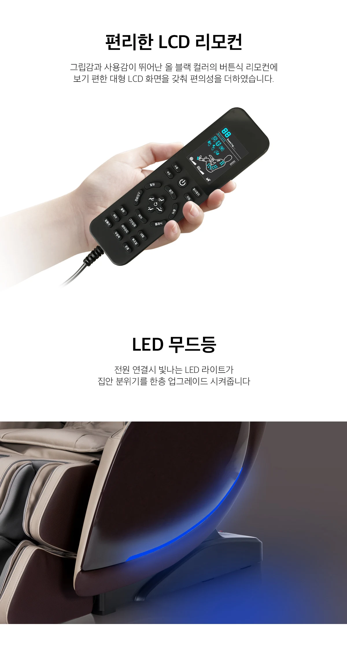 상품 상세 이미지 12