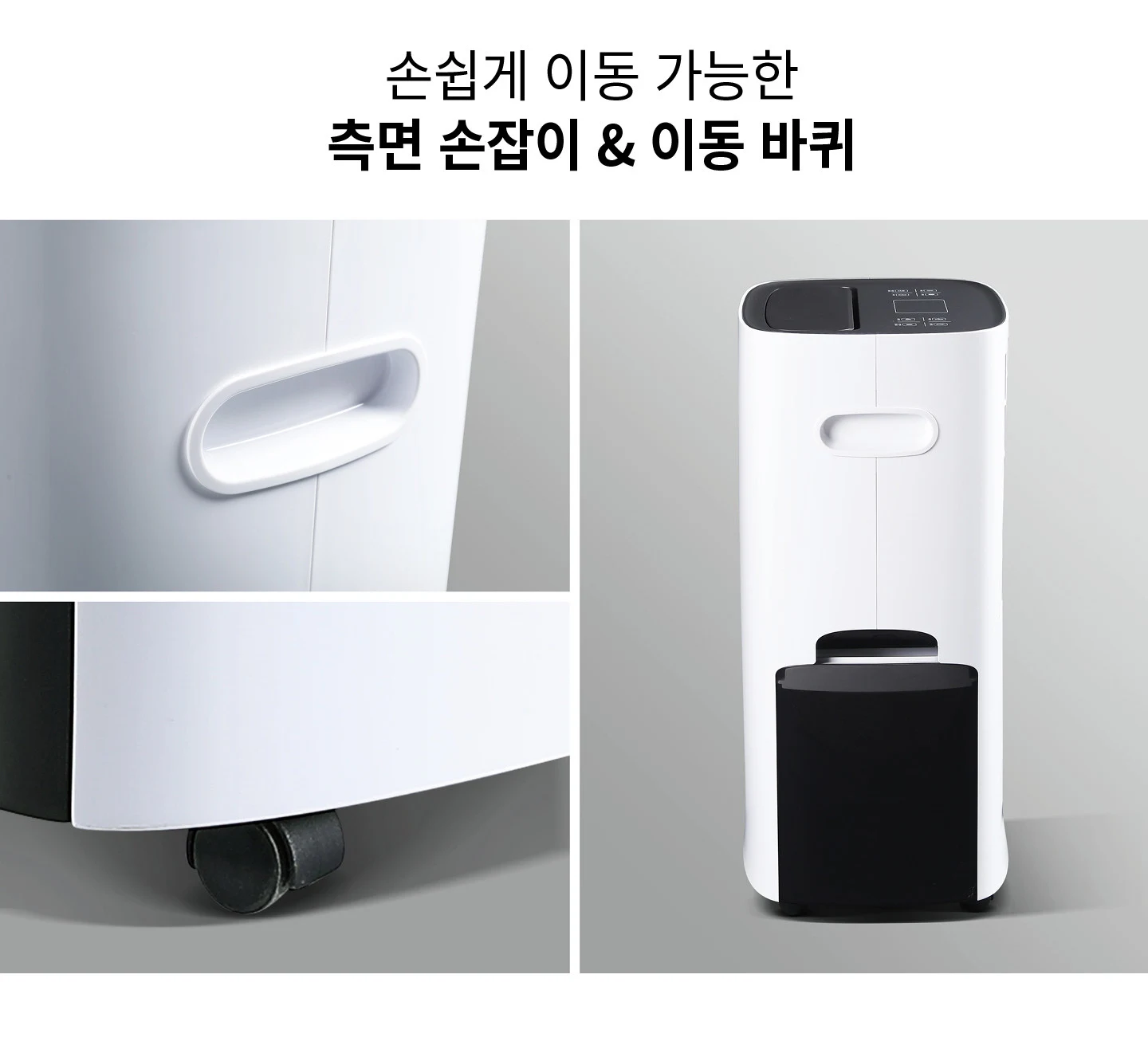 상품 상세 이미지 13