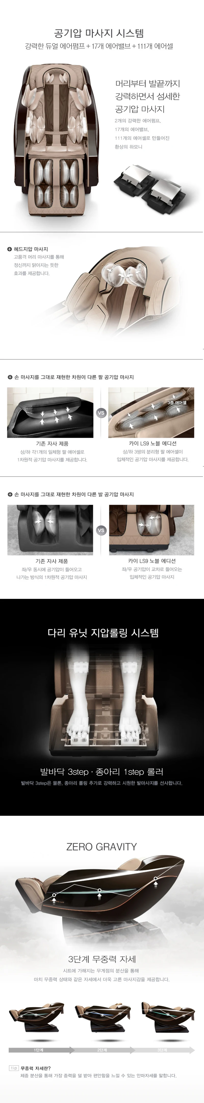 상품 상세 이미지 4