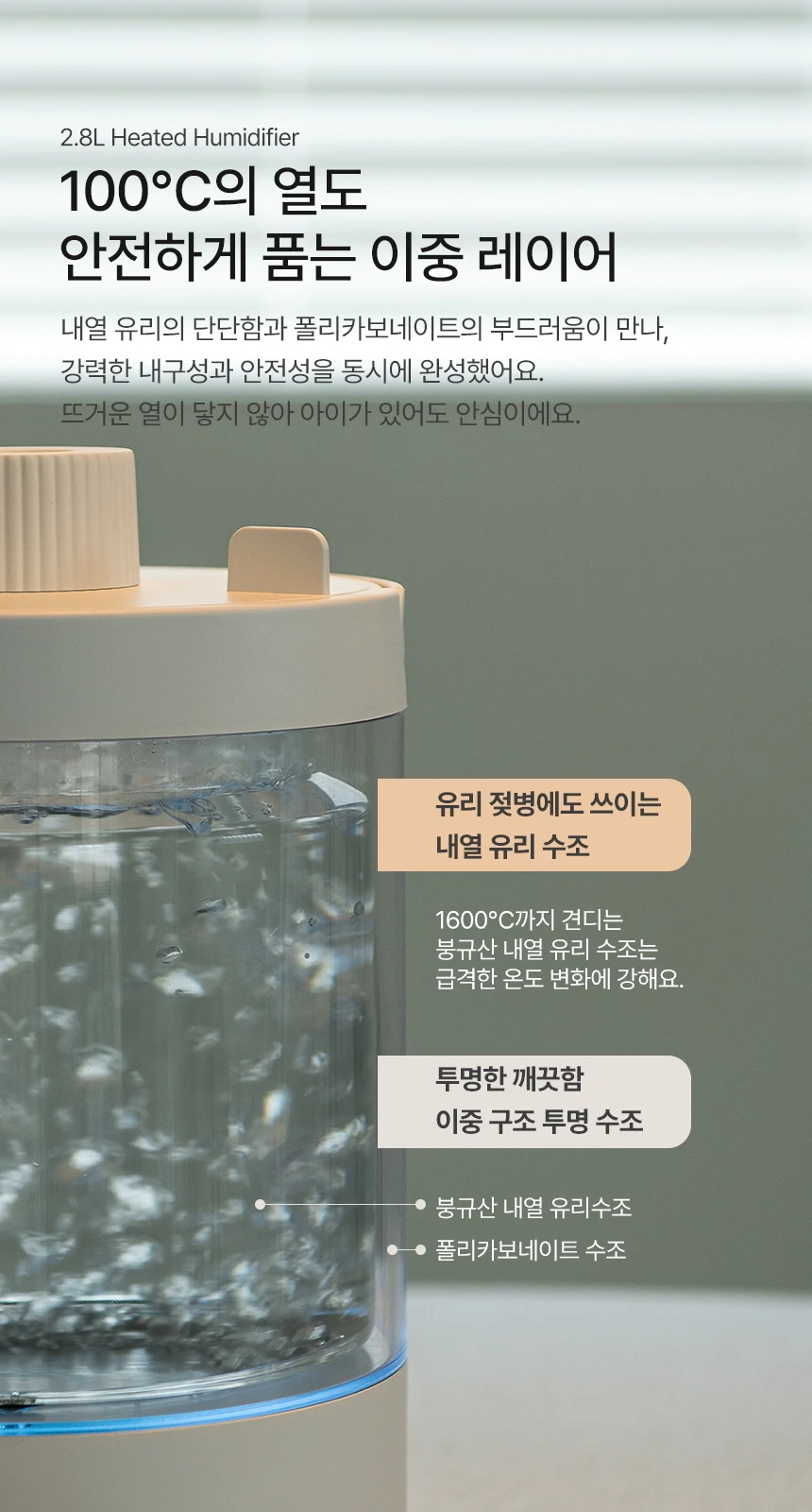 상품 상세 이미지 14