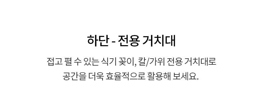 상품 상세 이미지 21