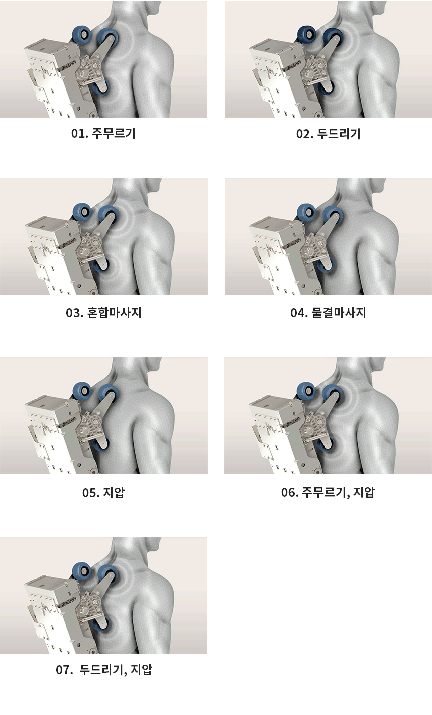 상품 상세 이미지 9