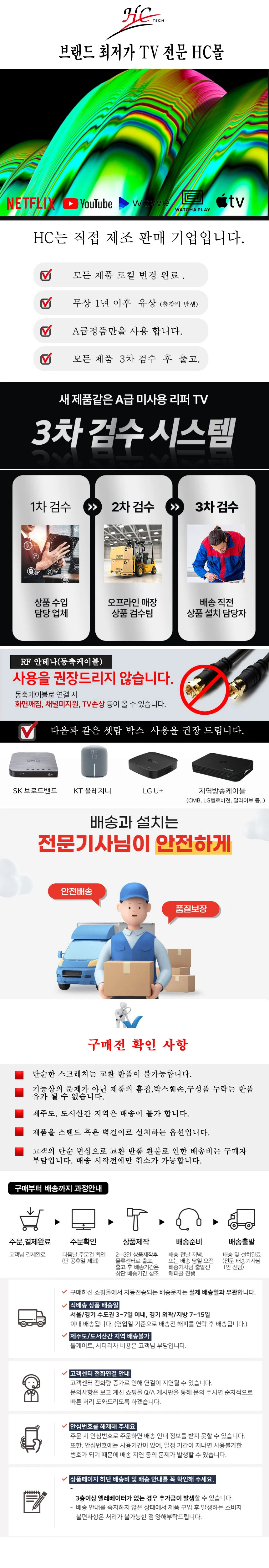 상품 상세 이미지 1