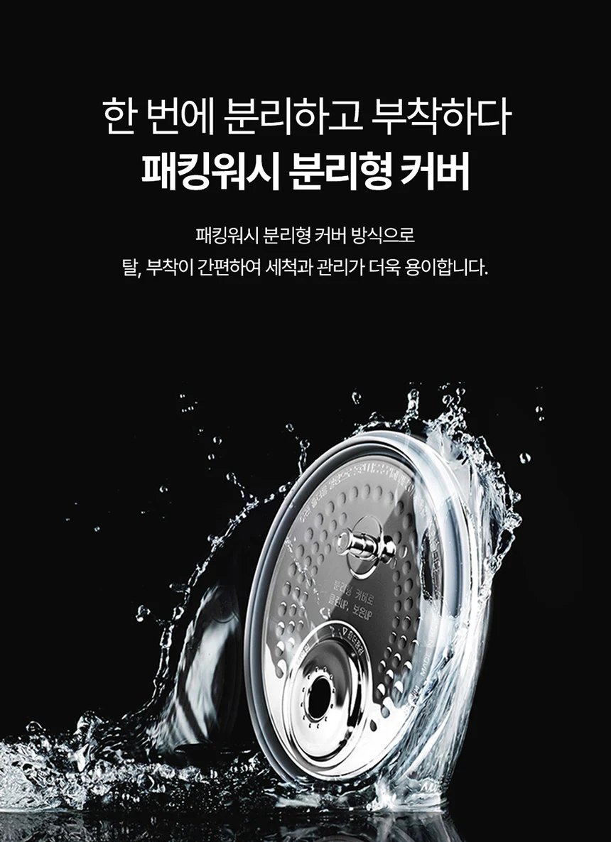상품 상세 이미지 10