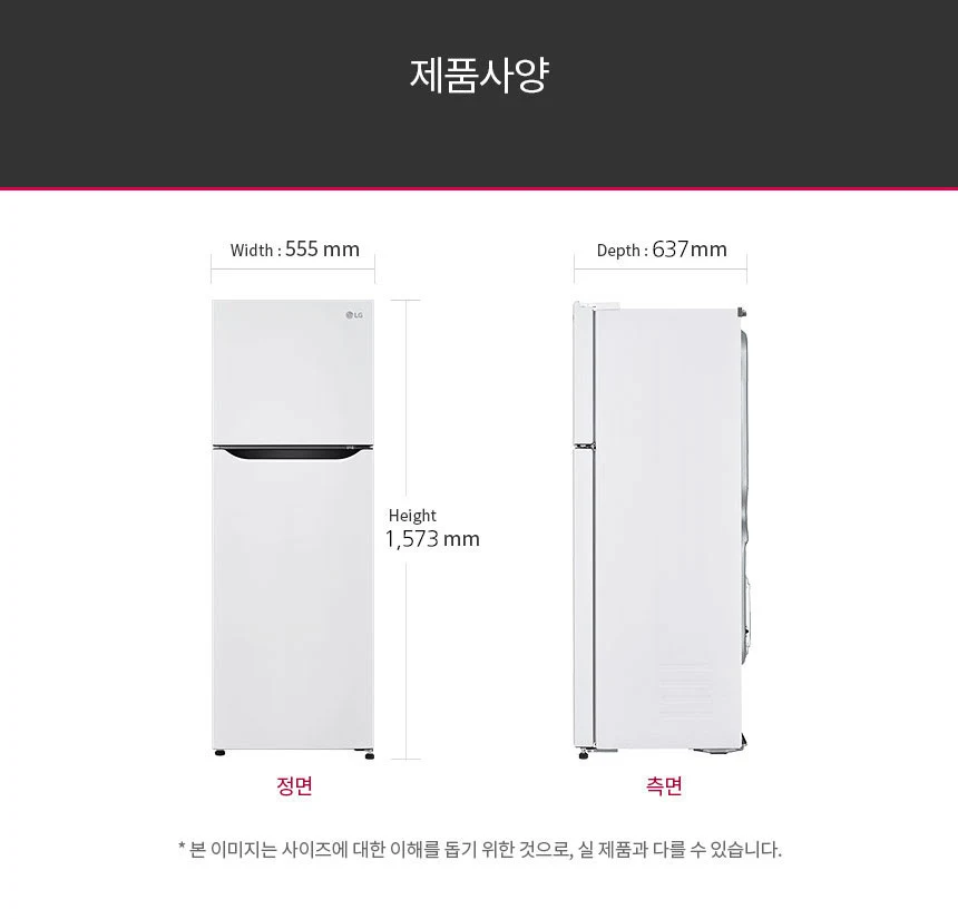 상품 상세 이미지 4