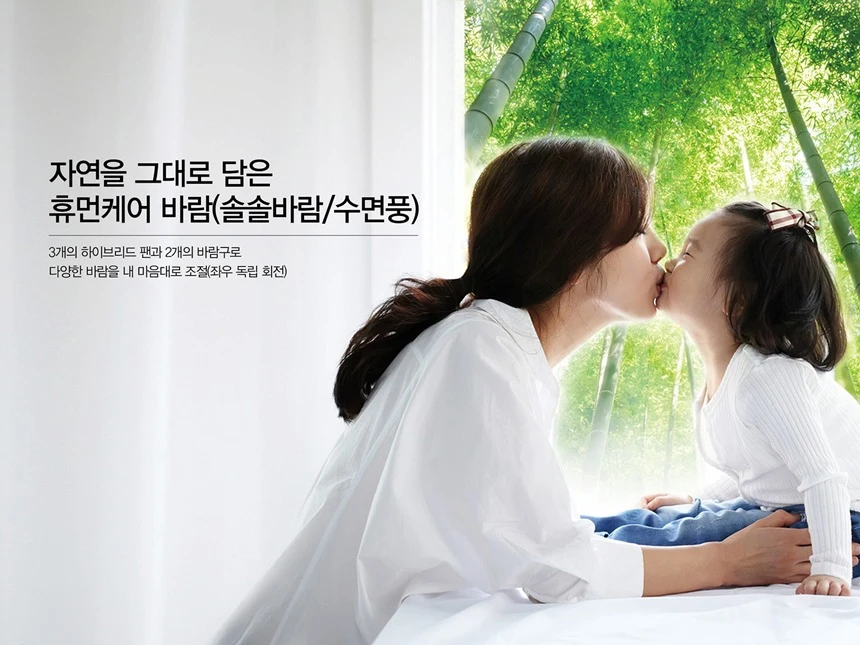 상품 상세 이미지 5