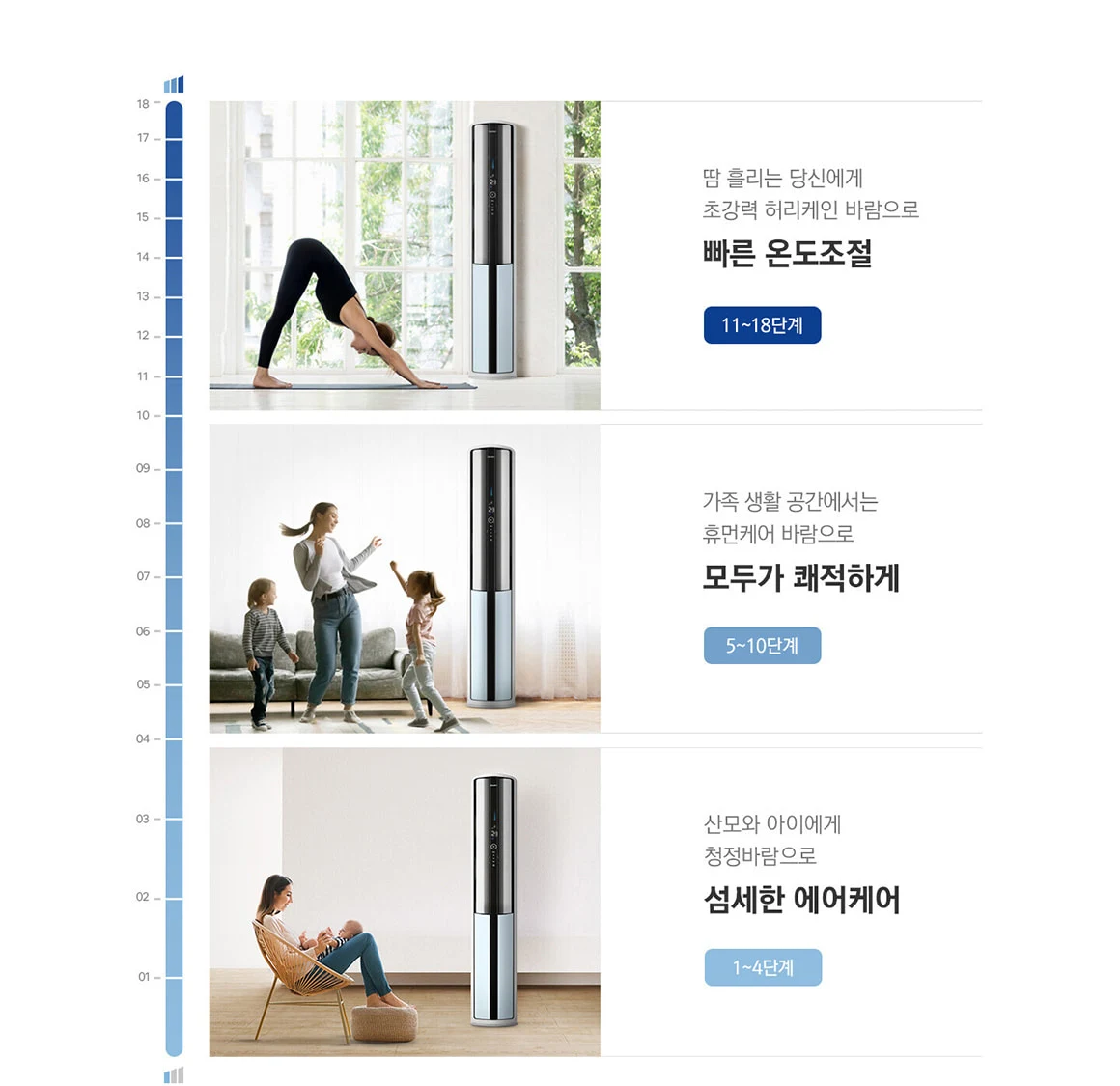 상품 상세 이미지 5
