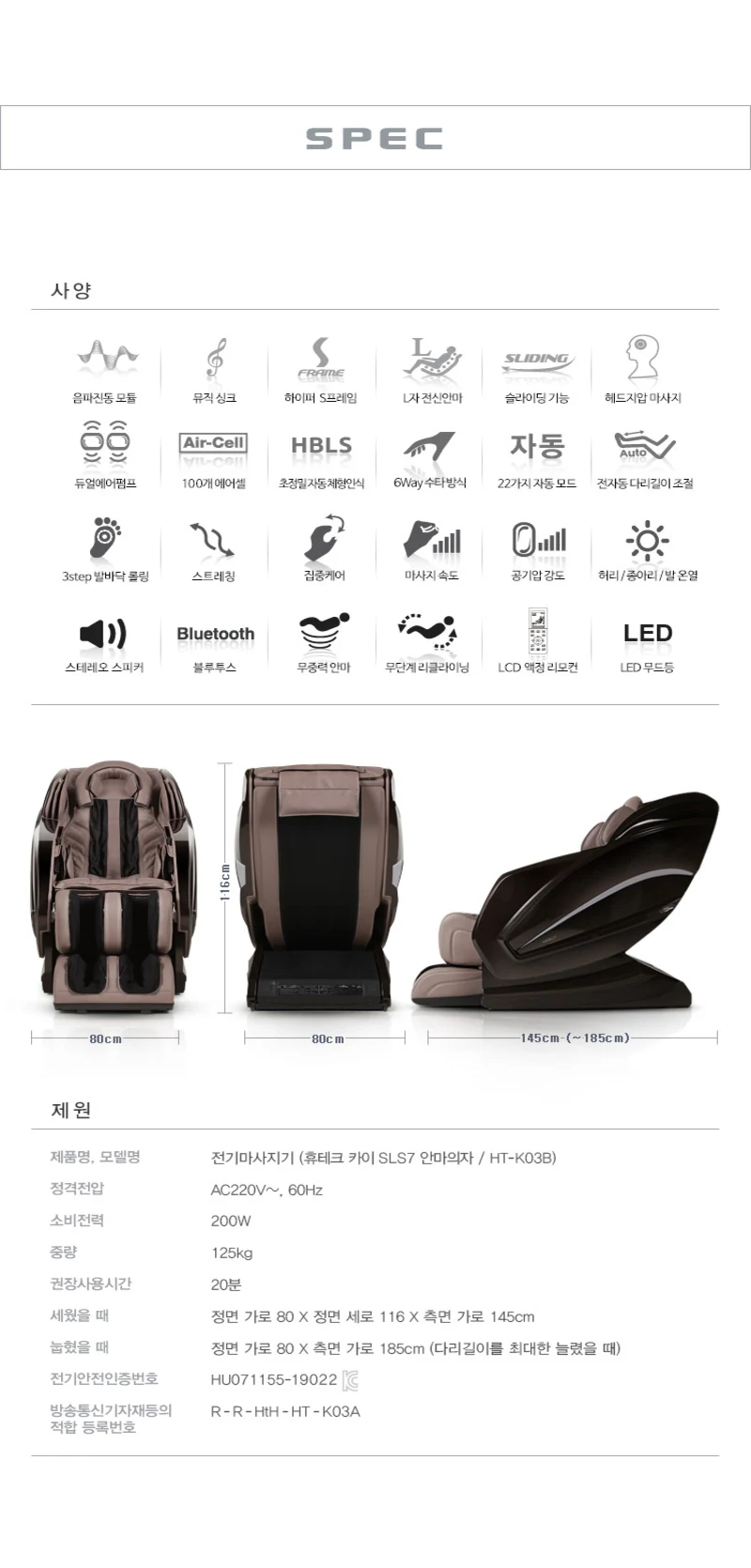 상품 상세 이미지 8