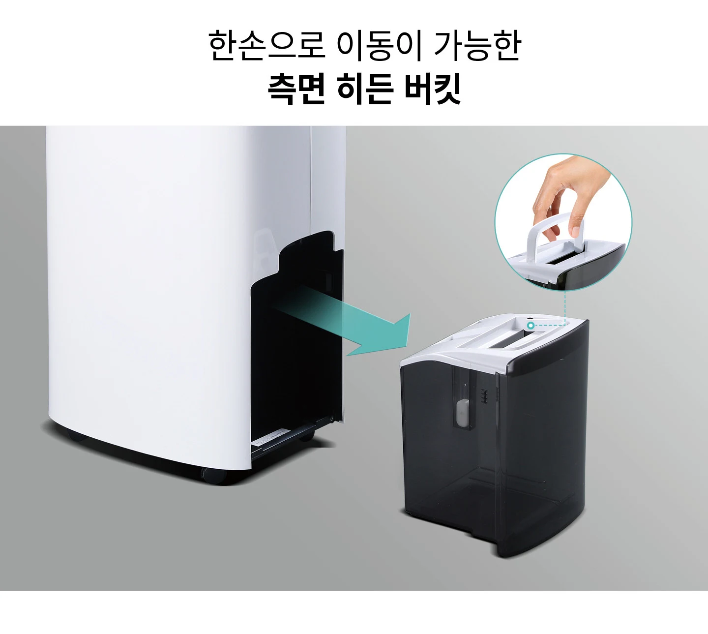 상품 상세 이미지 12