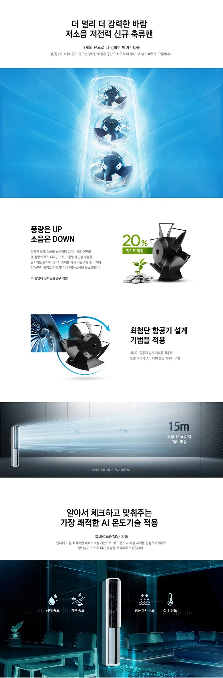 상품 상세 이미지 2