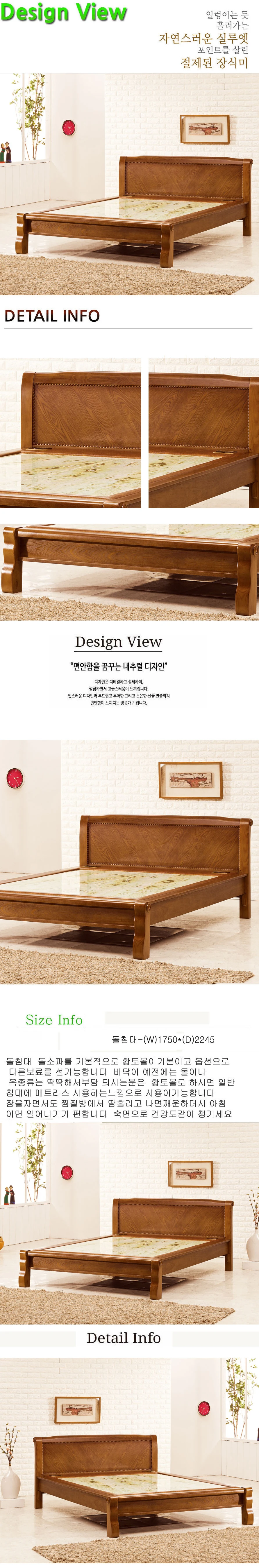 상품 상세 이미지 1