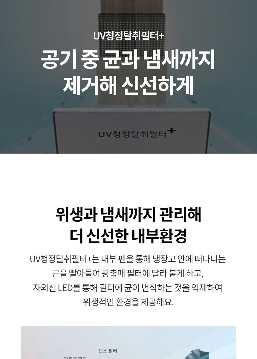 상품 상세 이미지 7