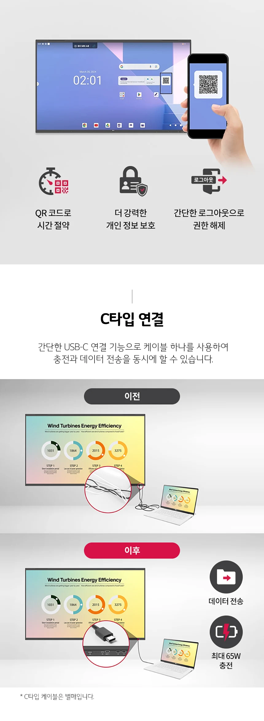 상품 상세 이미지 9