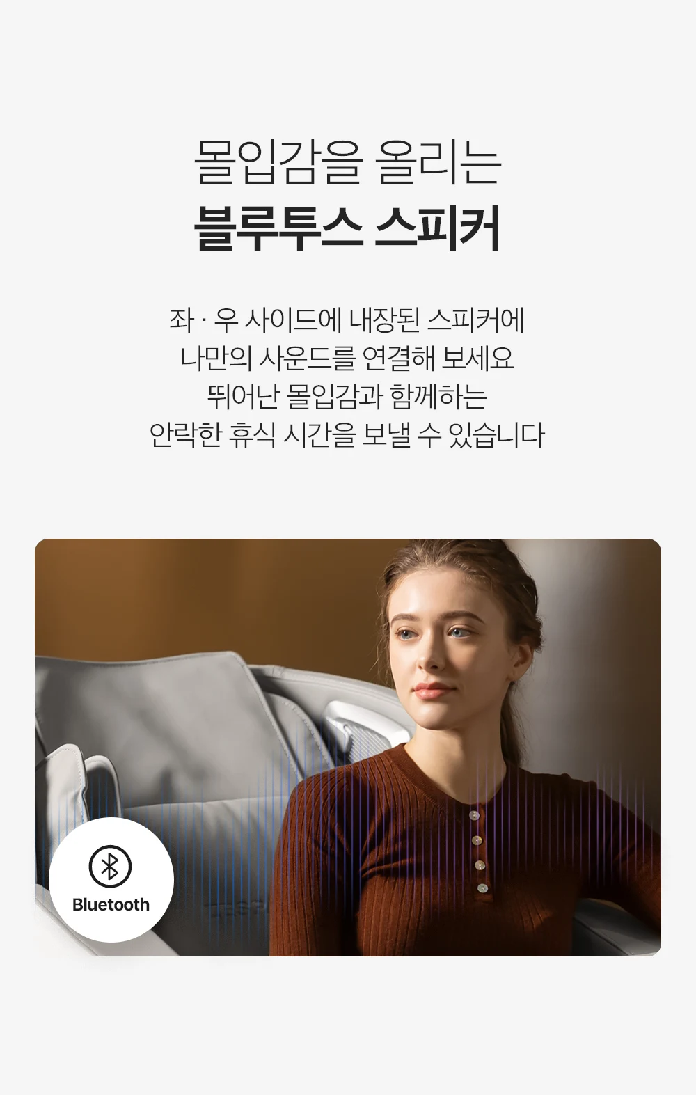 상품 상세 이미지 38