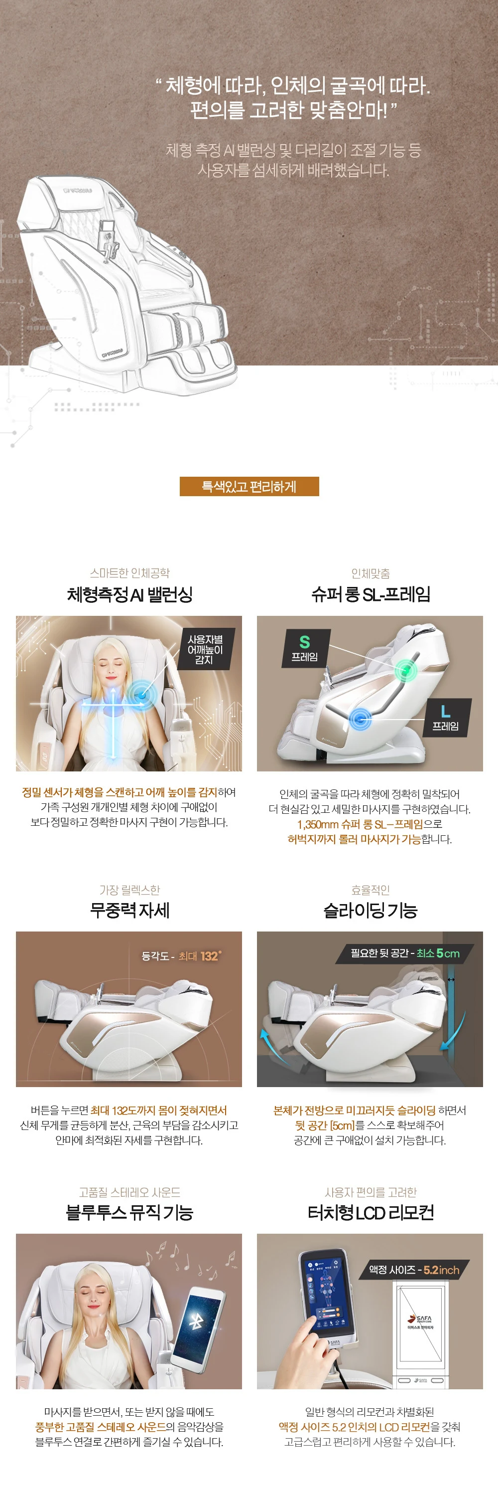 상품 상세 이미지 13