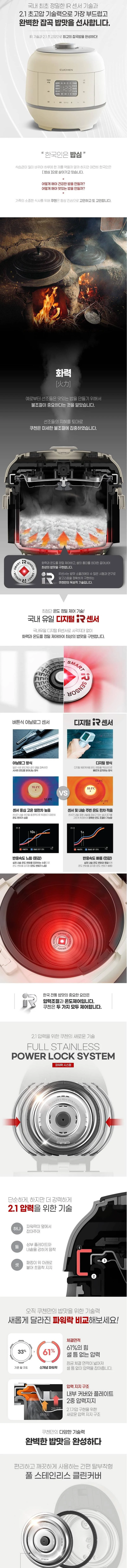 상품 상세 이미지 1