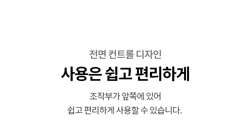상품 상세 이미지 3