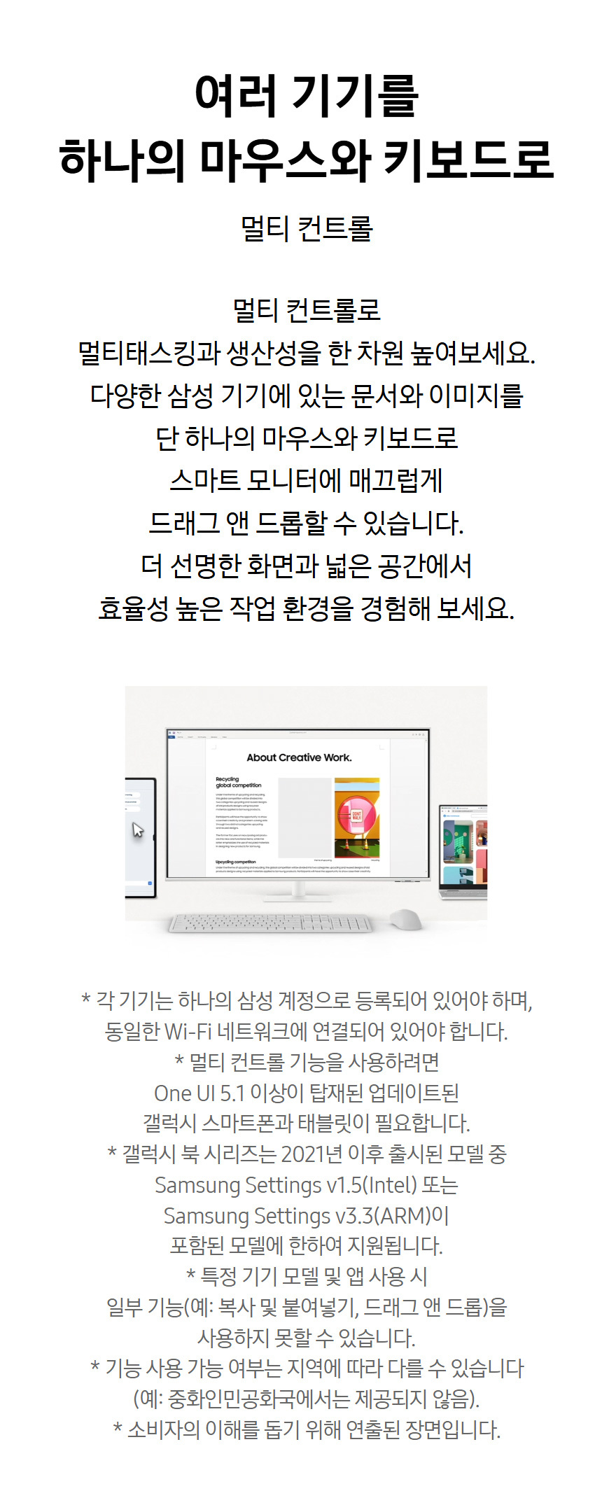 상품 상세 이미지 14