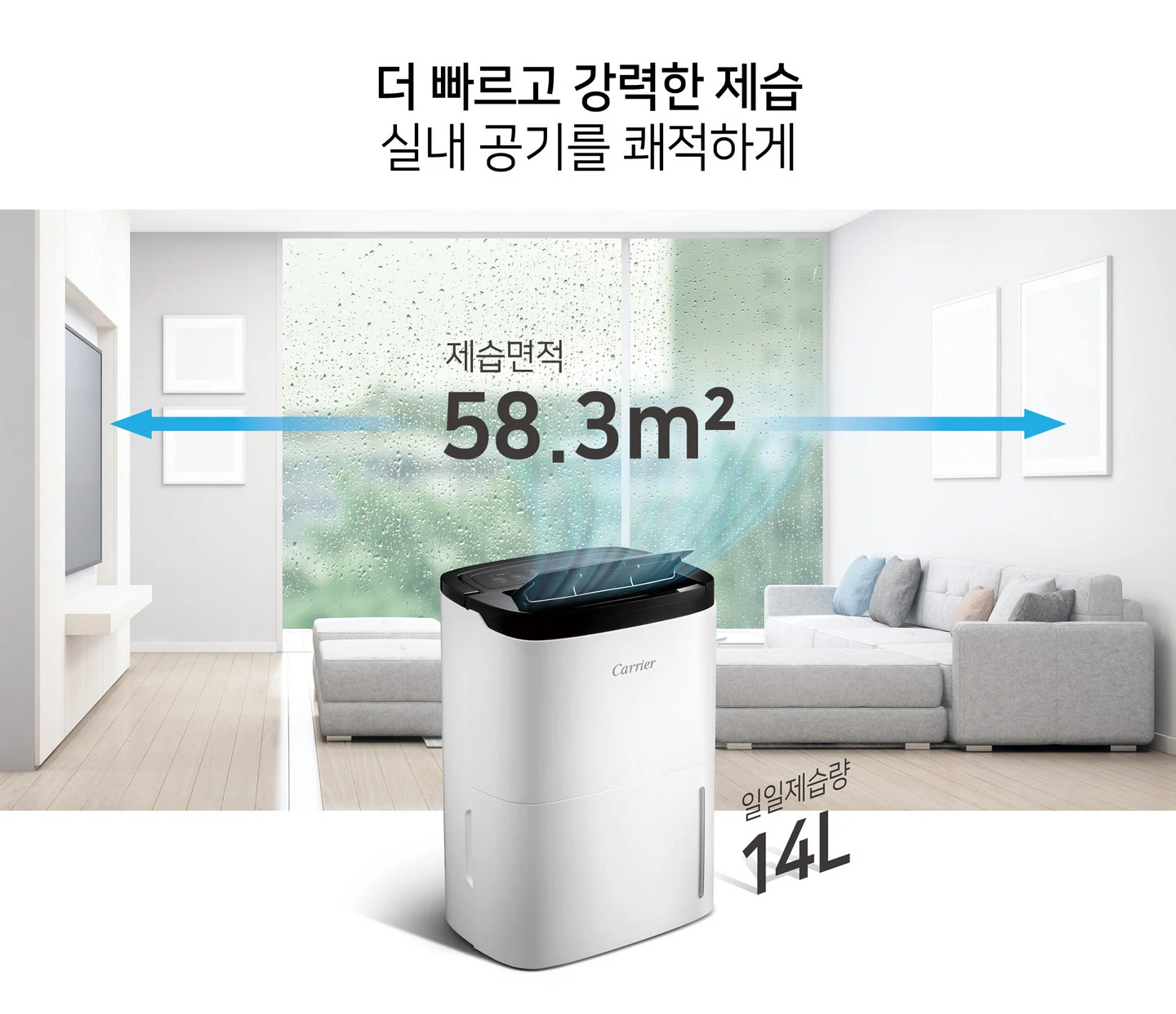 상품 상세 이미지 4