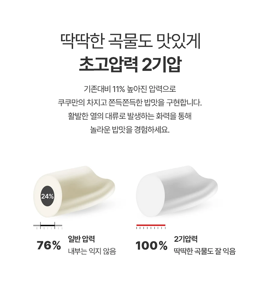 상품 상세 이미지 6
