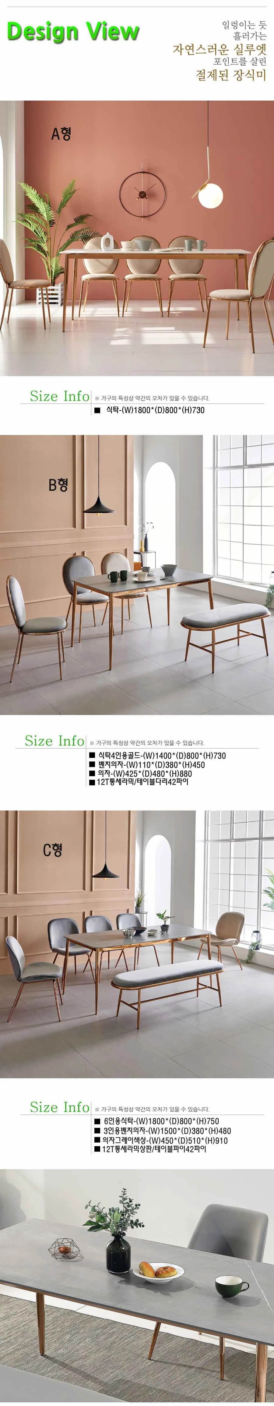 상품 상세 이미지 1