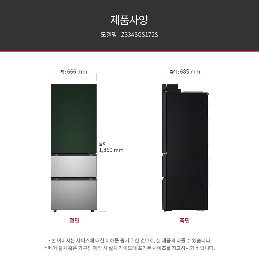 상품 상세 이미지 38