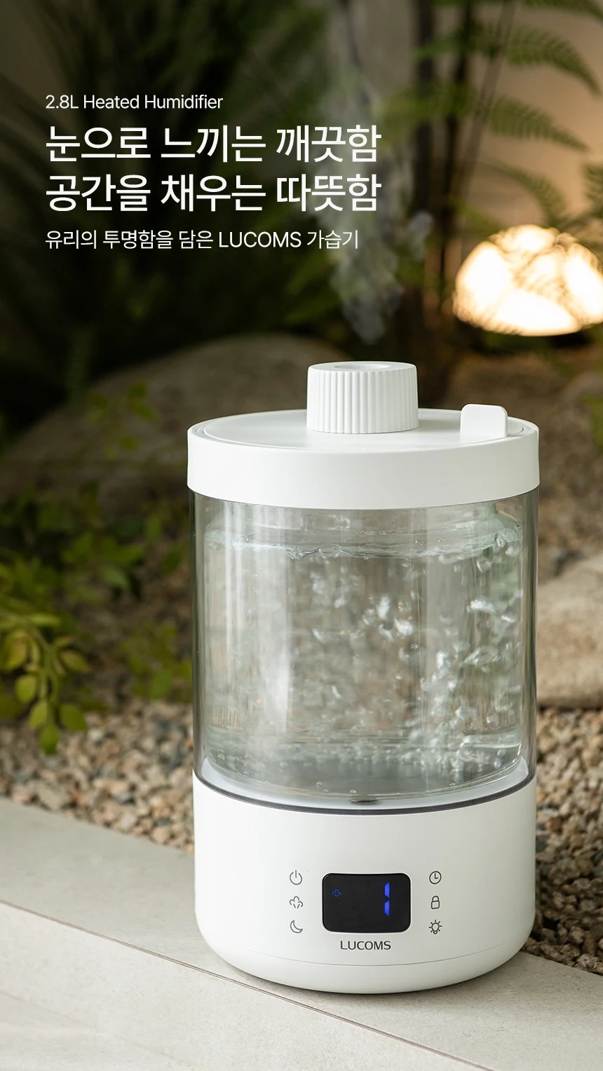 상품 상세 이미지 10