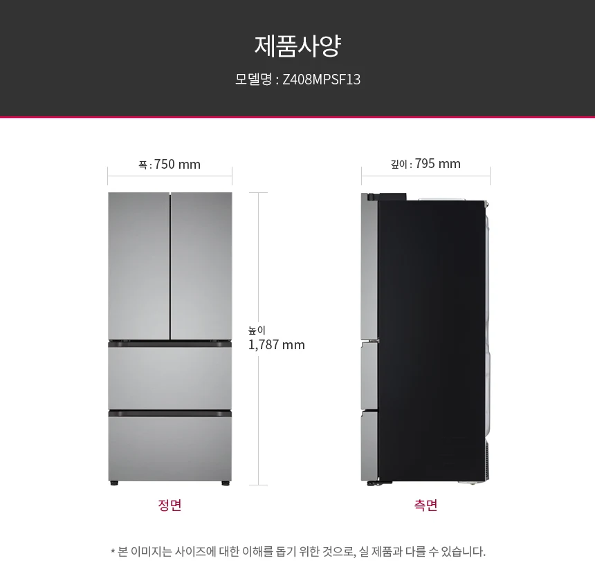 상품 상세 이미지 11