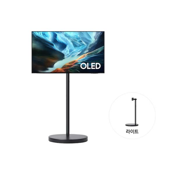 무빙스타일 OLED 42인치+스탠다드 스탠드 블랙