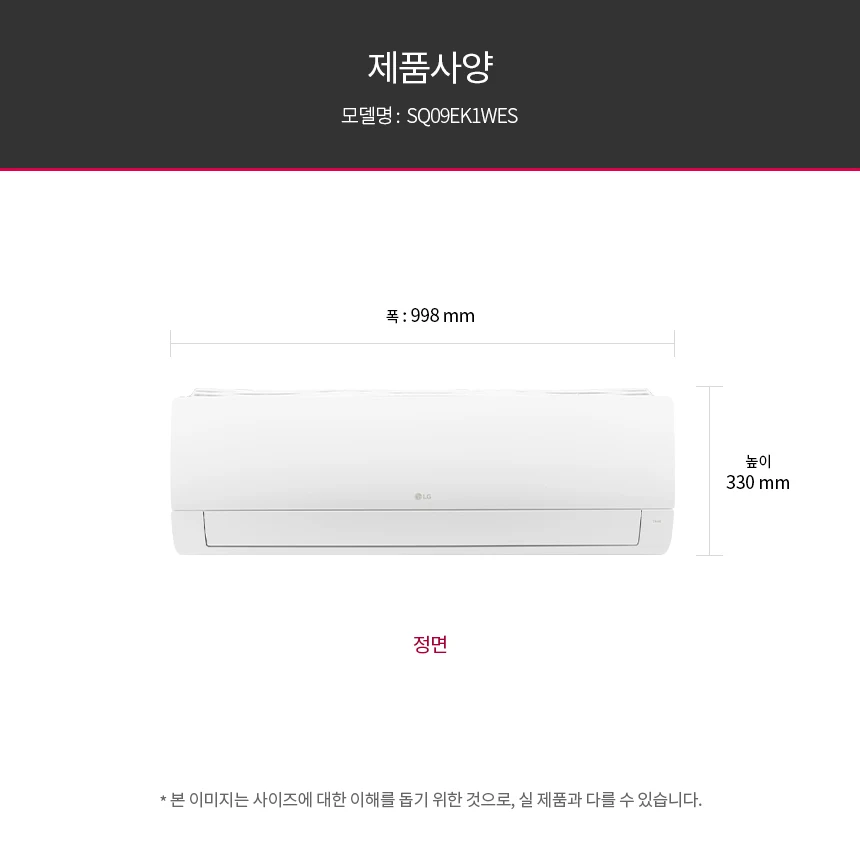 상품 상세 이미지 20