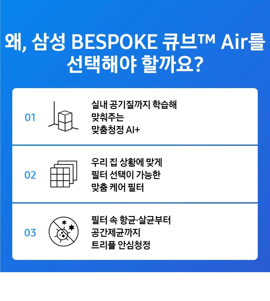상품 상세 이미지 2