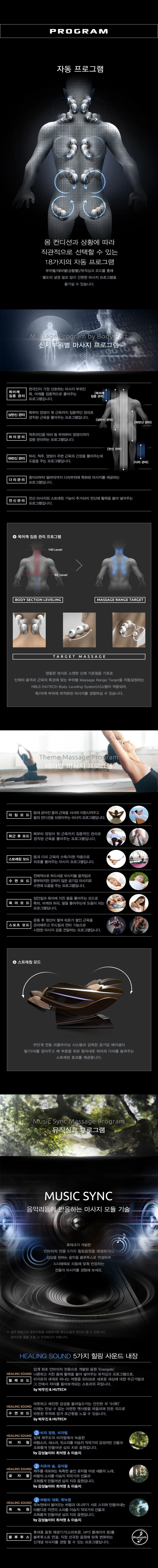 상품 상세 이미지 5