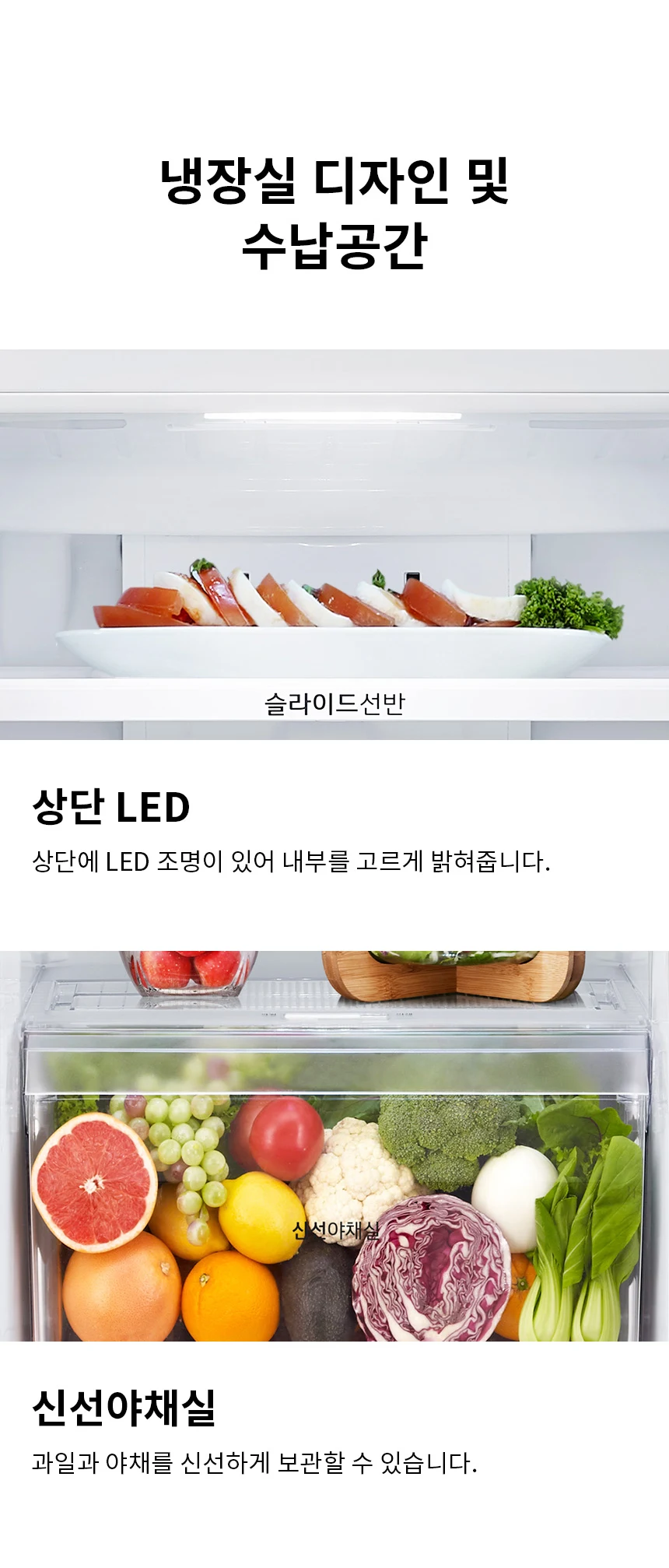 상품 상세 이미지 3