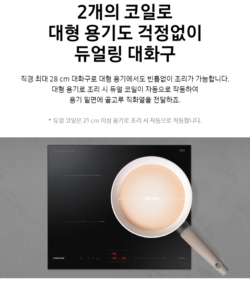 상품 상세 이미지 2