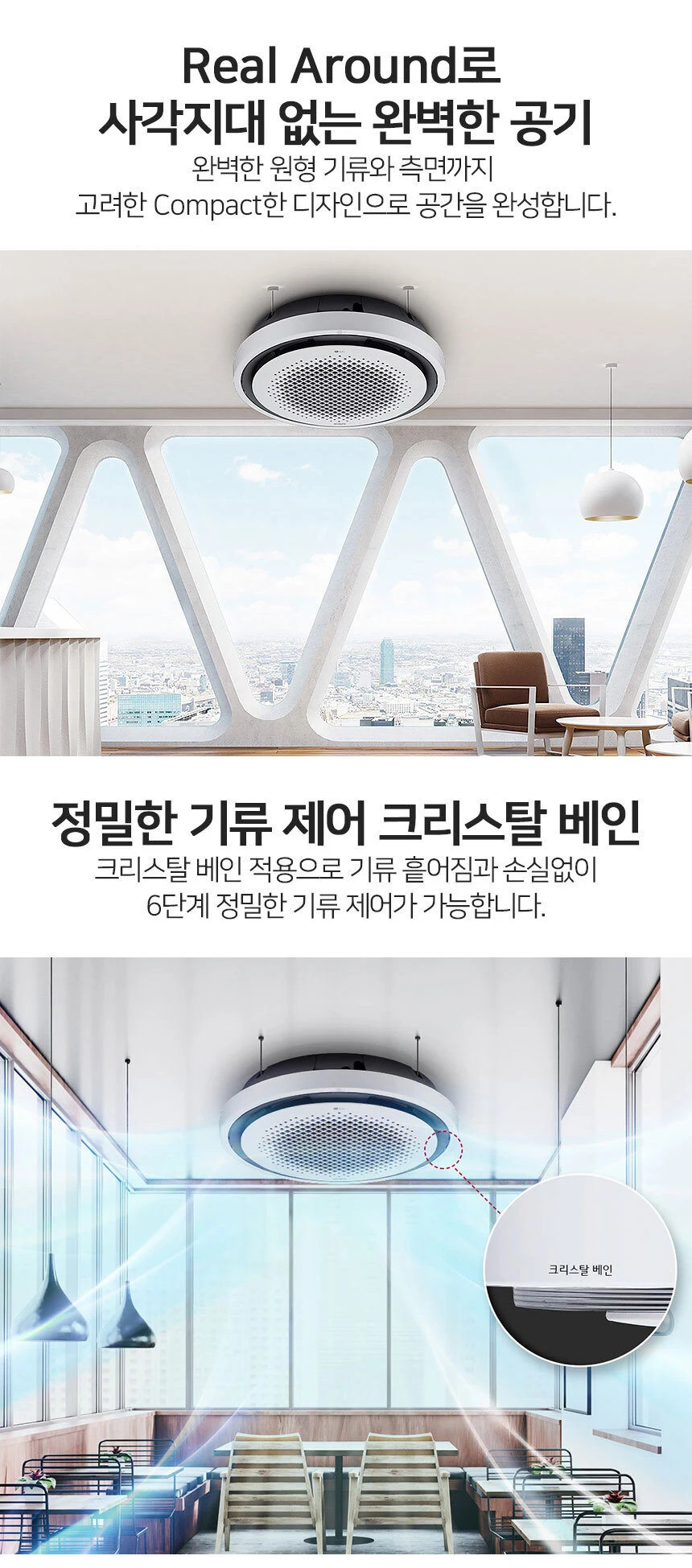 상품 상세 이미지 2