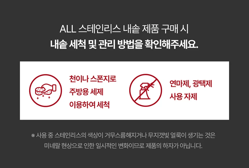 상품 상세 이미지 16