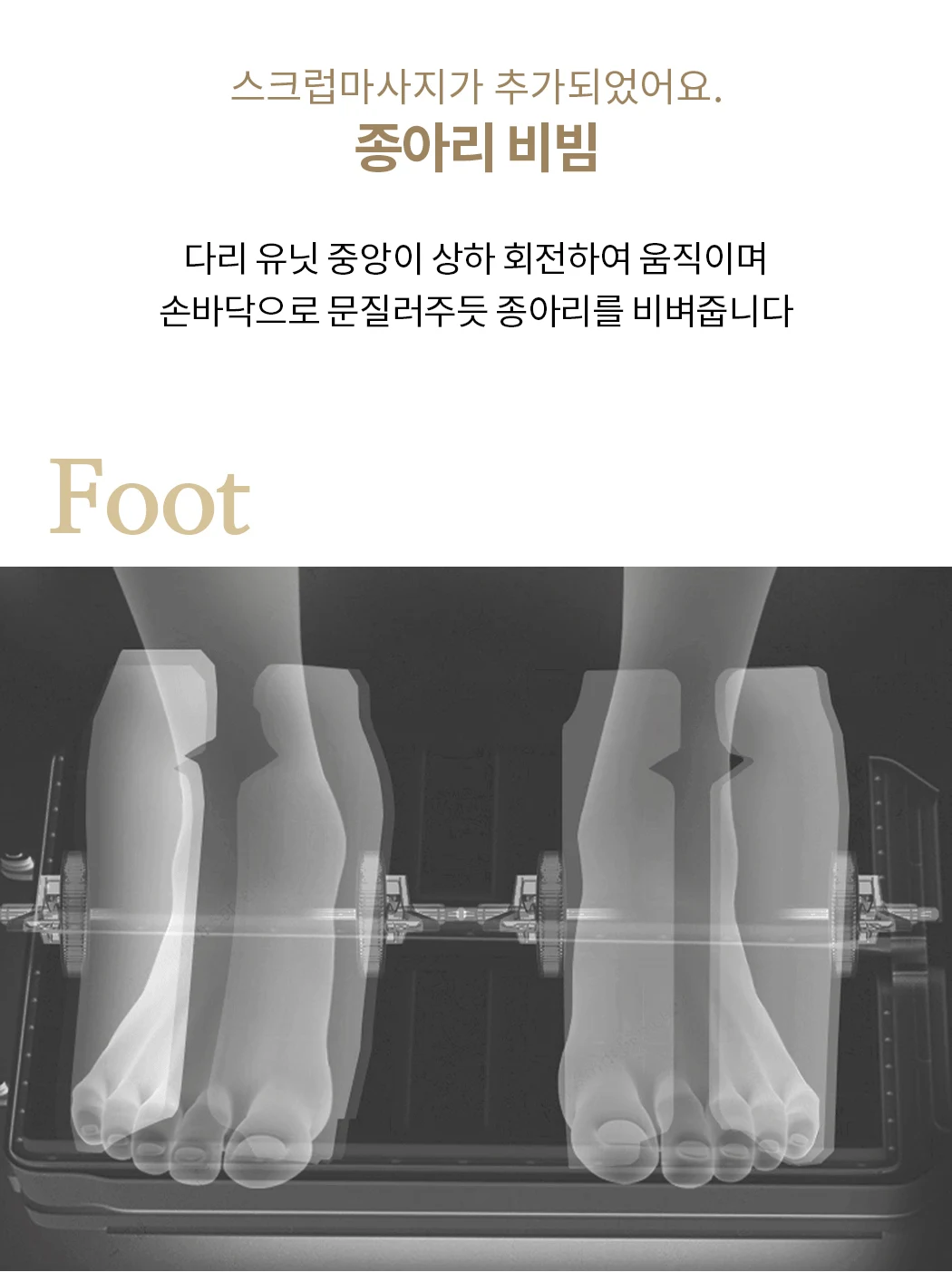 상품 상세 이미지 13