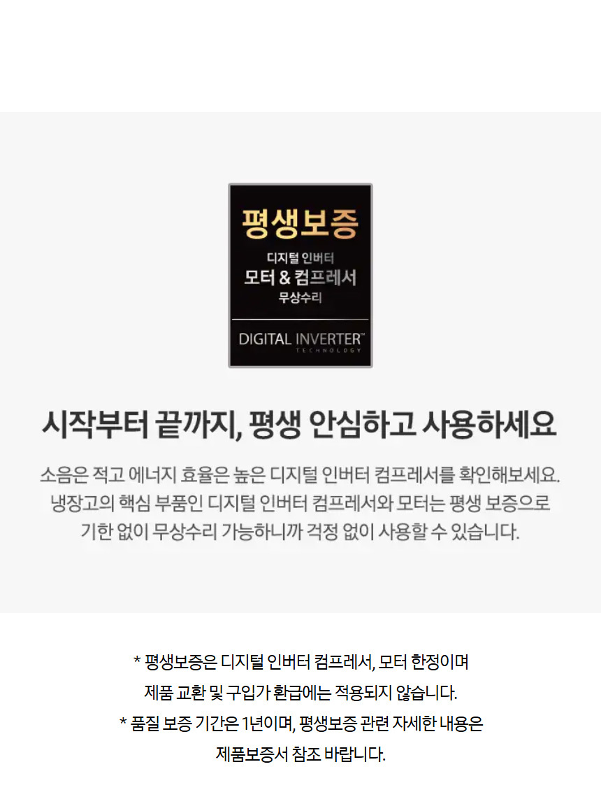상품 상세 이미지 15