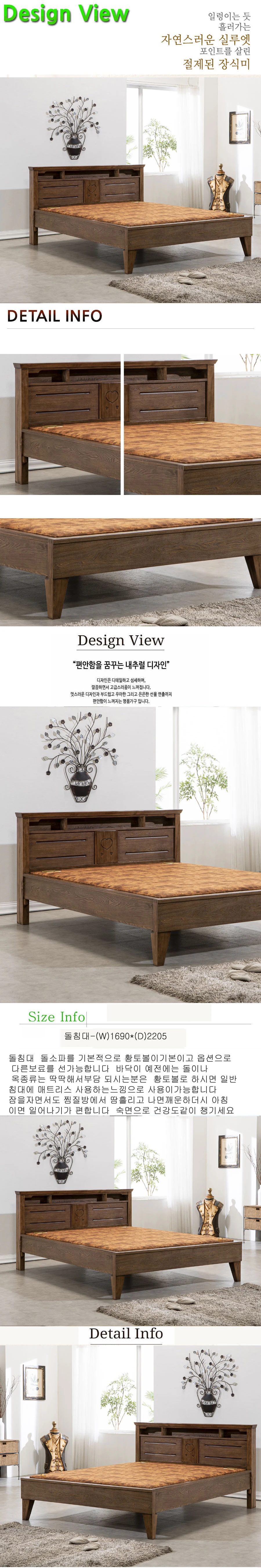 상품 상세 이미지 1