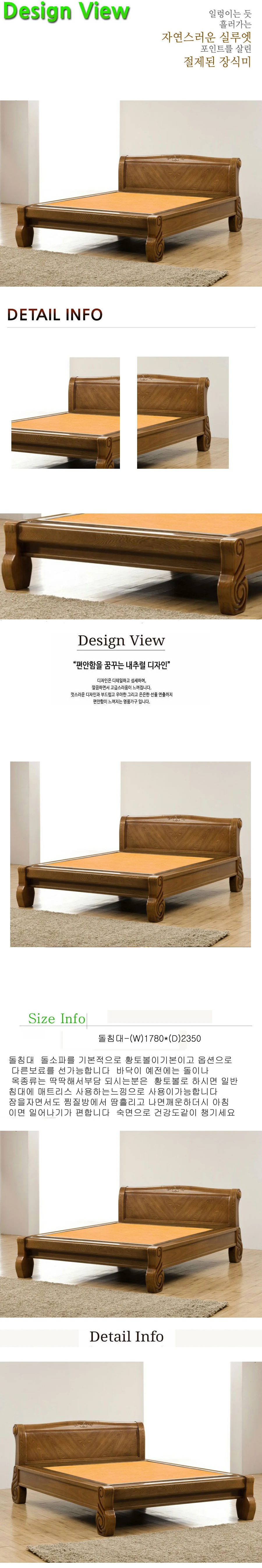 상품 상세 이미지 1