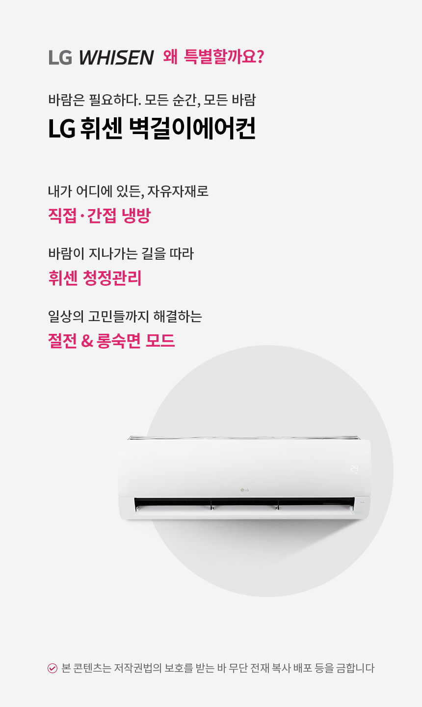 상품 상세 이미지 1